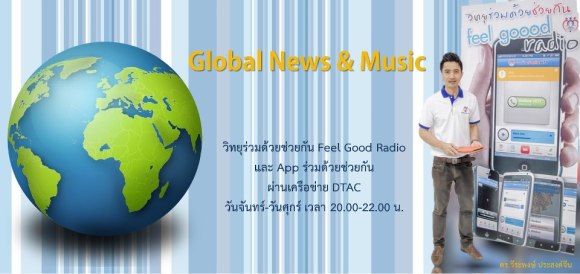 207347_483843558328432_1168168100_n