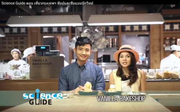 12-28-2015 11-51-12 AM