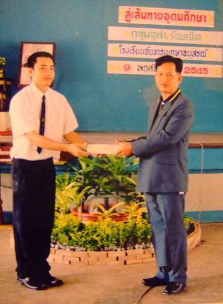 306600_841545700735_1000738895_n