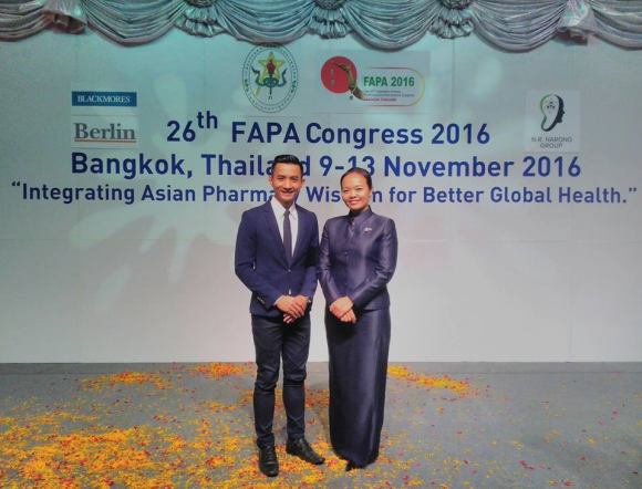 15085638_10100688214885875_8866738236072418849_n