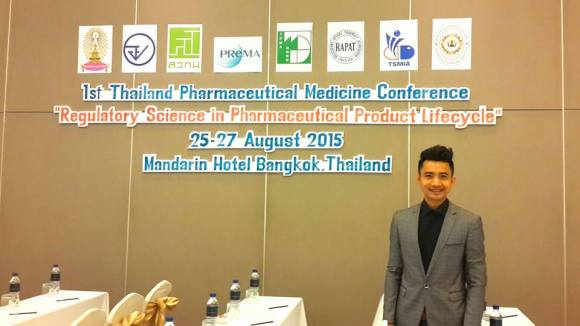 pharmaceutical-medicine