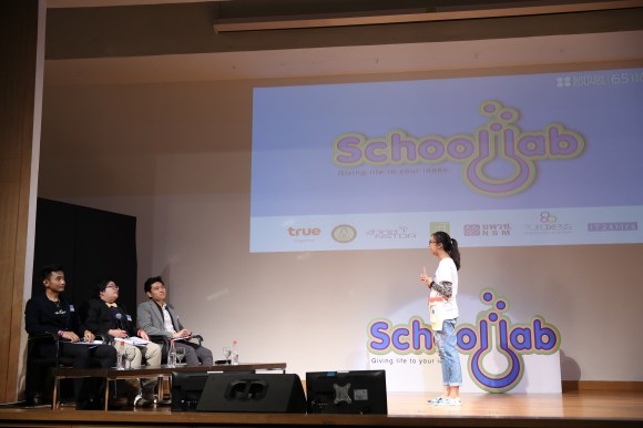 34329642421_915bb7bdc3_o