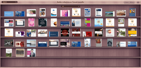 Screen Shot 2020-05-12 at 10.39.45 PM
